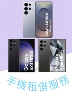 （分類：）位於 。 由 yanyan28 提交（商品編號 1402394514，圖片 1）。簡介： 。