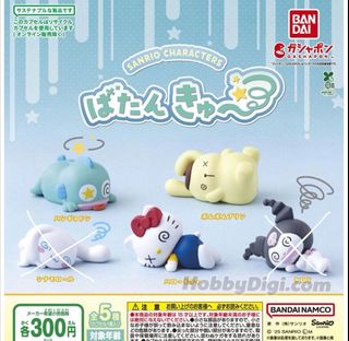 （分類：）位於 。 由 z0znerrr 提交（商品編號 1402390894，圖片 1）。簡介： 。
