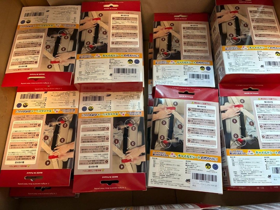 極少現貨) (可預訂) 正版Smart Kids Safety Belt 兒童安全帶調節器, 兒童＆孕婦用品, 外出用品, 外出用品- 安全座椅-  Carousell