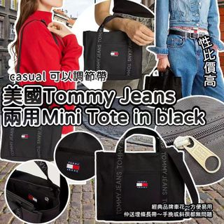 （分類：）位於 。 由 pl.accessories 提交（商品編號 1402362444，圖片 1）。簡介： 。