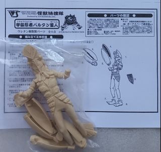 （分類：）位於 。 由 ho54076608 提交（商品編號 1402335492，圖片 1）。簡介： 。