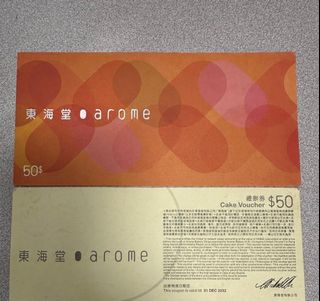 （分類：）位於 。 由 hamoooo 提交（商品編號 1402429751，圖片 1）。簡介： 。