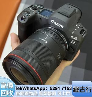 （分類：）位於 。 由 brig2635 提交（商品編號 1402374820，圖片 1）。簡介： 。