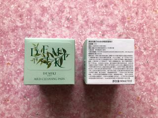 （分類：）位於 。 由 pl8587din 提交（商品編號 1402341435，圖片 1）。簡介： 。