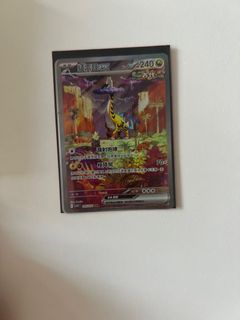 （分類：）位於 。 由 markrain 提交（商品編號 1402364631，圖片 1）。簡介： 。