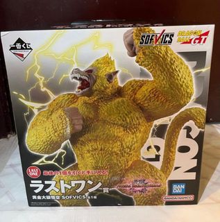 （分類：）位於 。 由 guylin 提交（商品編號 1402402521，圖片 1）。簡介： 。