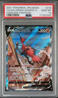 （分類：）位於 。 由 calicocattcg 提交（商品編號 1402307552，圖片 1）。簡介： 。