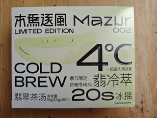 （分類：）位於 。 由 c3194tom 提交（商品編號 1402319235，圖片 1）。簡介： 。