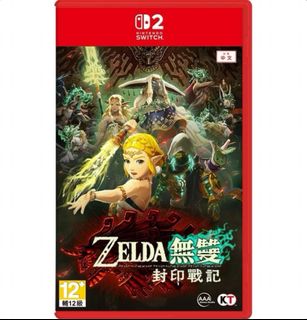 由 jawwatang_video_game_1688 (刊登 ID 1402409954，圖片 1) 提交，位於 的 (類別：)，說明：。