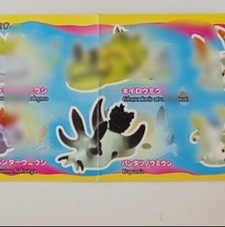 （分類：）位於 。 由 yo.li.ha2011 提交（商品編號 1353410867，圖片 1）。簡介： 。