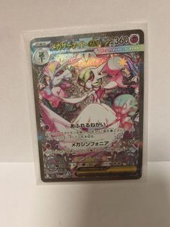 （分類：）位於 。 由 janedingsing 提交（商品編號 1402430535，圖片 1）。簡介： 。