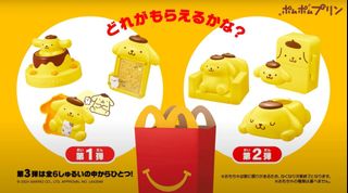 （分類：）位於 。 由 footxwill 提交（商品編號 1402427460，圖片 1）。簡介： 。