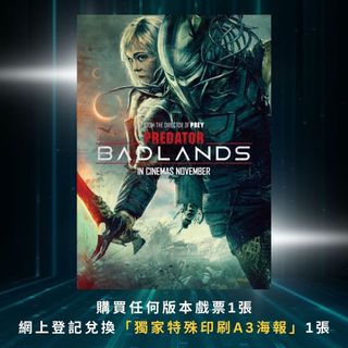 （分類：）位於 。 由 andregj4 提交（商品編號 1402389423，圖片 1）。簡介： 。