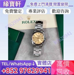（分類：）位於 。 由 ws-54386218 提交（商品編號 1402353643，圖片 1）。簡介： 。