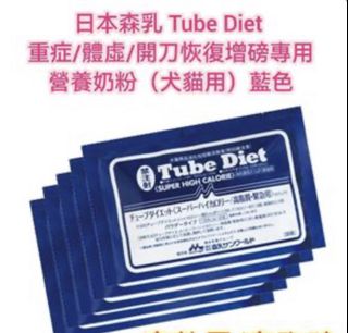 （分類：）位於 。 由 devileto 提交（商品編號 1402437608，圖片 1）。簡介： 。