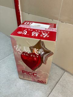 （分類：）位於 。 由 heifaa 提交（商品編號 1402444173，圖片 1）。簡介： 。