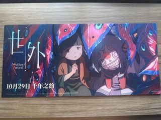（分類：）位於 。 由 be_a_minimalist 提交（商品編號 1402373596，圖片 1）。簡介： 。