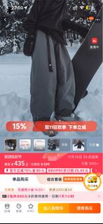 （分類：）位於 。 由 ds137 提交（商品編號 1402439567，圖片 1）。簡介： 。