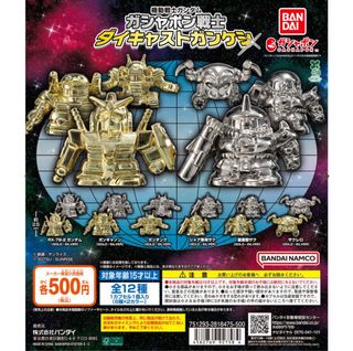 （分類：）位於 。 由 mc0101 提交（商品編號 1402387194，圖片 1）。簡介： 。