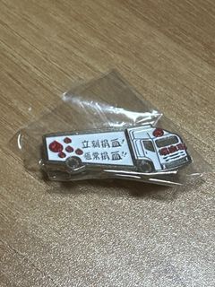 （分類：）位於 。 由 pick_a_piece 提交（商品編號 1402409673，圖片 1）。簡介： 。