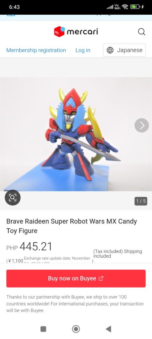 Set Bandai HG Brave Raideen – Super Robot Wars – 6 Figurines – Full Set NEUF Scellé 1998