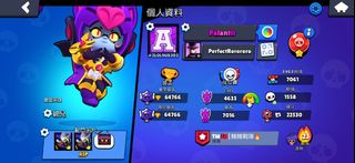 （分類：）位於 。 由 liamgcx 提交（商品編號 1402465565，圖片 1）。簡介： 。