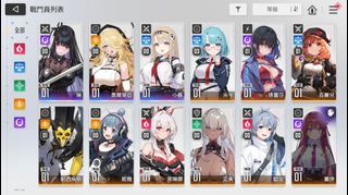 (Category: ) located in . Submitted by oppaiisan (Listing ID 1400398972, Image 1). Description: .