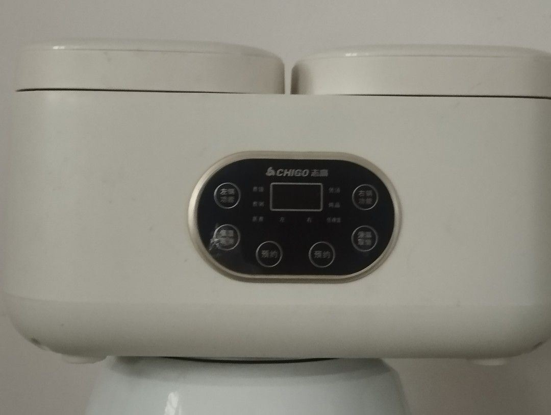 Chigo Dual Rice Cooker, TV & Home Appliances, Kitchen Appliances ...