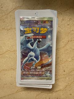 (Category: ) located in . Submitted by helmetlag (Listing ID 1402346096, Image 1). Description: .