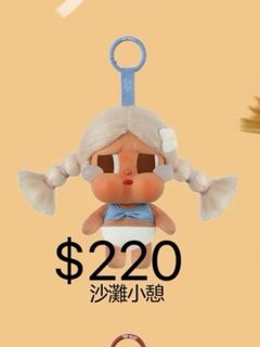 （分類：）位於 。 由 yeboduuuu 提交（商品編號 1402449021，圖片 1）。簡介： 。