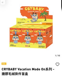 （分類：）位於 。 由 mysteryccc 提交（商品編號 1402374382，圖片 1）。簡介： 。