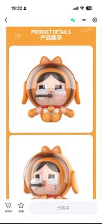 （分類：）位於 。 由 lls852ll 提交（商品編號 1402403493，圖片 1）。簡介： 。