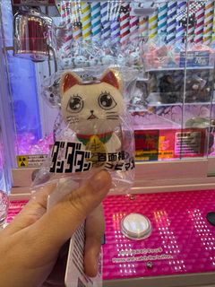 （分類：）位於 。 由 cki_fung 提交（商品編號 1402414442，圖片 1）。簡介： 。
