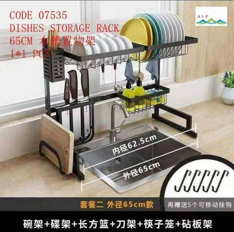 Dish Storage Rack 85cm/65cm (Category: Food Organization & Storage) located in Manila. Submitted by haideee (Listing ID 1402381945, Image 2). Description: 85cm 1200 65cm 1000.