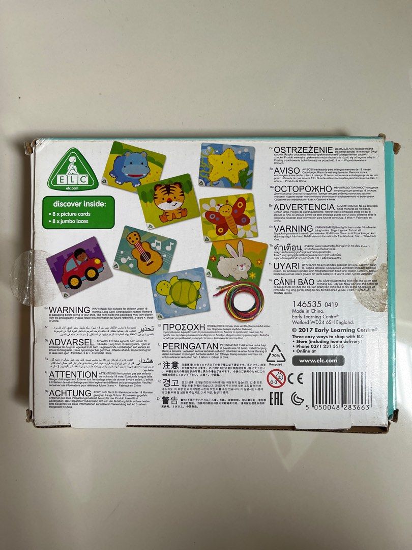 ELC Sew and Lace Cards Hobbies Toys Toys Games on Carousell