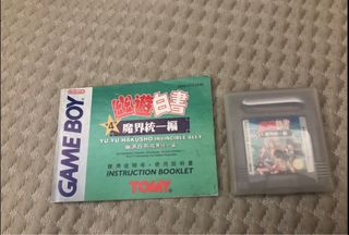 （分類：）位於 。 由 gerryone 提交（商品編號 1390931478，圖片 1）。簡介： 。
