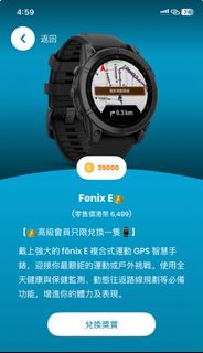（分類：）位於 。 由 day_day_trade_shop 提交（商品編號 1402376952，圖片 1）。簡介： 。