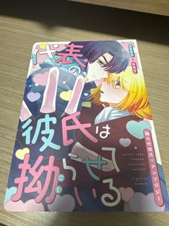 （分類：）位於 。 由 viann01 提交（商品編號 1402421476，圖片 1）。簡介： 。