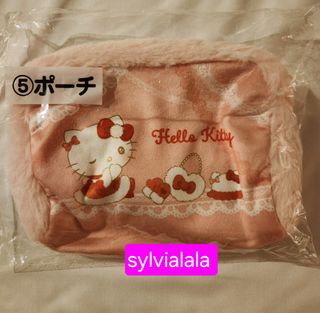 （分類：）位於 。 由 sylvialala. 提交（商品編號 1402443462，圖片 1）。簡介： 。