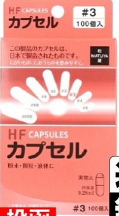 （分類：）位於 。 由 balahabobo 提交（商品編號 1402323138，圖片 1）。簡介： 。