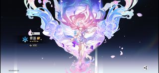(Category: ) located in . Submitted by liarlew0079 (Listing ID 1309440164, Image 1). Description: .