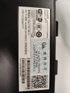 （分類：）位於 。 由 yipchifai 提交（商品編號 1402319389，圖片 1）。簡介： 。