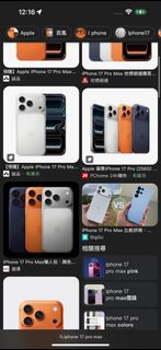 由 rex9077 (刊登 ID 1402453386，圖片 1) 提交，位於 的 (類別：)，說明：。