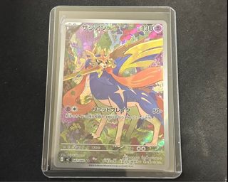 (Category: ) located in . Submitted by christophersoong.junhow (Listing ID 1402429249, Image 1). Description: .