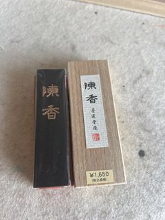 (Category: ) located in . Submitted by vicmsg (Listing ID 1402294297, Image 1). Description: .