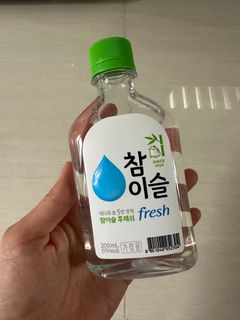 (Category: ) located in . Submitted by Benbae (Listing ID 1402392893, Image 1). Description: .