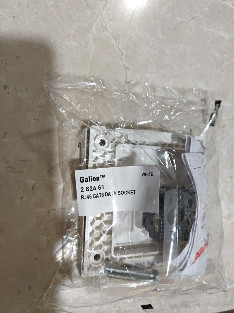 Legrand Gallion Data Socket (Category: Electrical, Adaptors & Sockets) located in Singapore. Submitted by kvkvyo (Listing ID 1402425600, Image 2). Description: white colour, brand new, self collection near Marymount MRT.