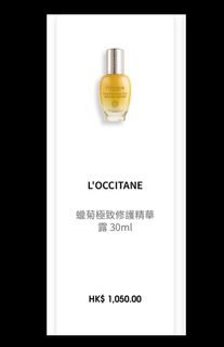（分類：）位於 。 由 miabean 提交（商品編號 1402289132，圖片 1）。簡介： 。