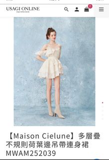 （分類：）位於 。 由 yankle 提交（商品編號 1402467242，圖片 1）。簡介： 。