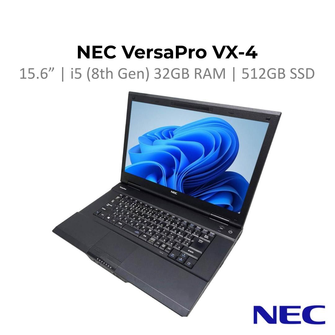 Nec 15.6 inch i7 Laptop - Up to 512GB SSD - Like New - premium-looking ...